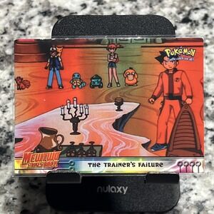 The Trainer's Failure Topps Pokémon The First Movie – Mewtwo Strikes Back – LP